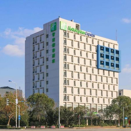 Holiday Inn Express Shanghai Pudong Airport By Ihg מראה חיצוני תמונה