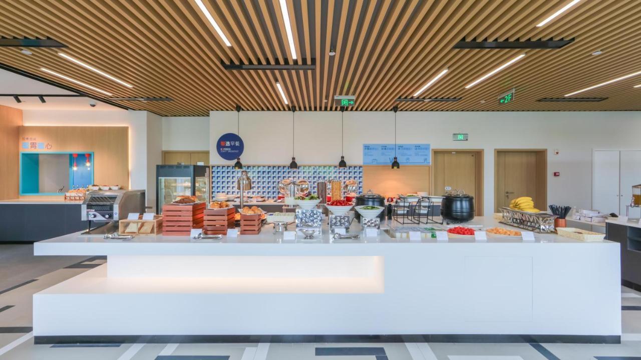 Holiday Inn Express Shanghai Pudong Airport By Ihg מראה חיצוני תמונה