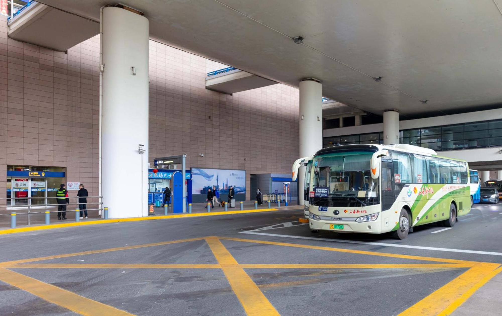 Holiday Inn Express Shanghai Pudong Airport By Ihg מראה חיצוני תמונה