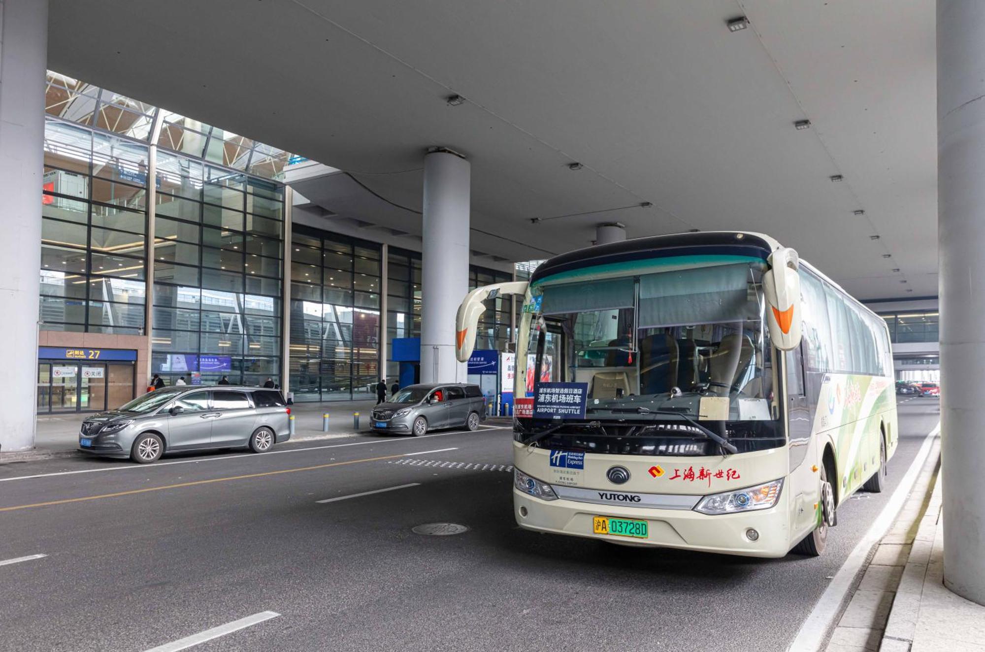 Holiday Inn Express Shanghai Pudong Airport By Ihg מראה חיצוני תמונה