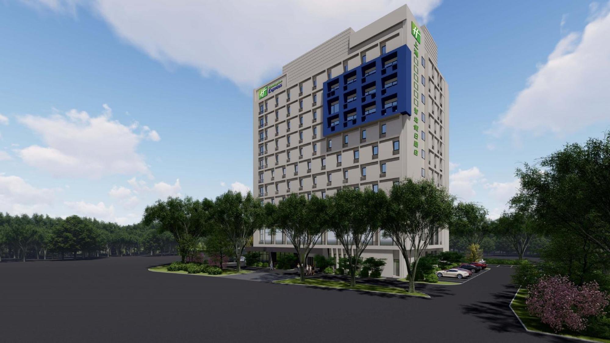 Holiday Inn Express Shanghai Pudong Airport By Ihg מראה חיצוני תמונה