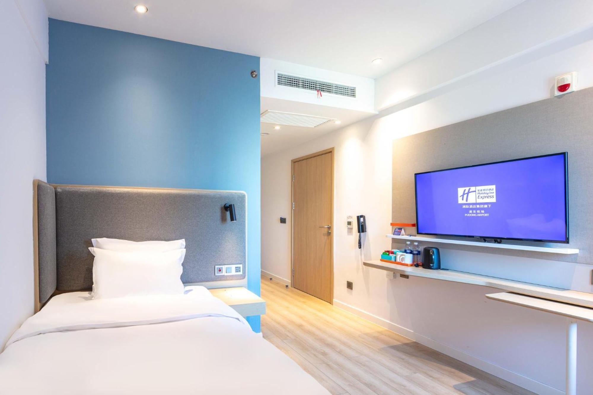 Holiday Inn Express Shanghai Pudong Airport By Ihg מראה חיצוני תמונה