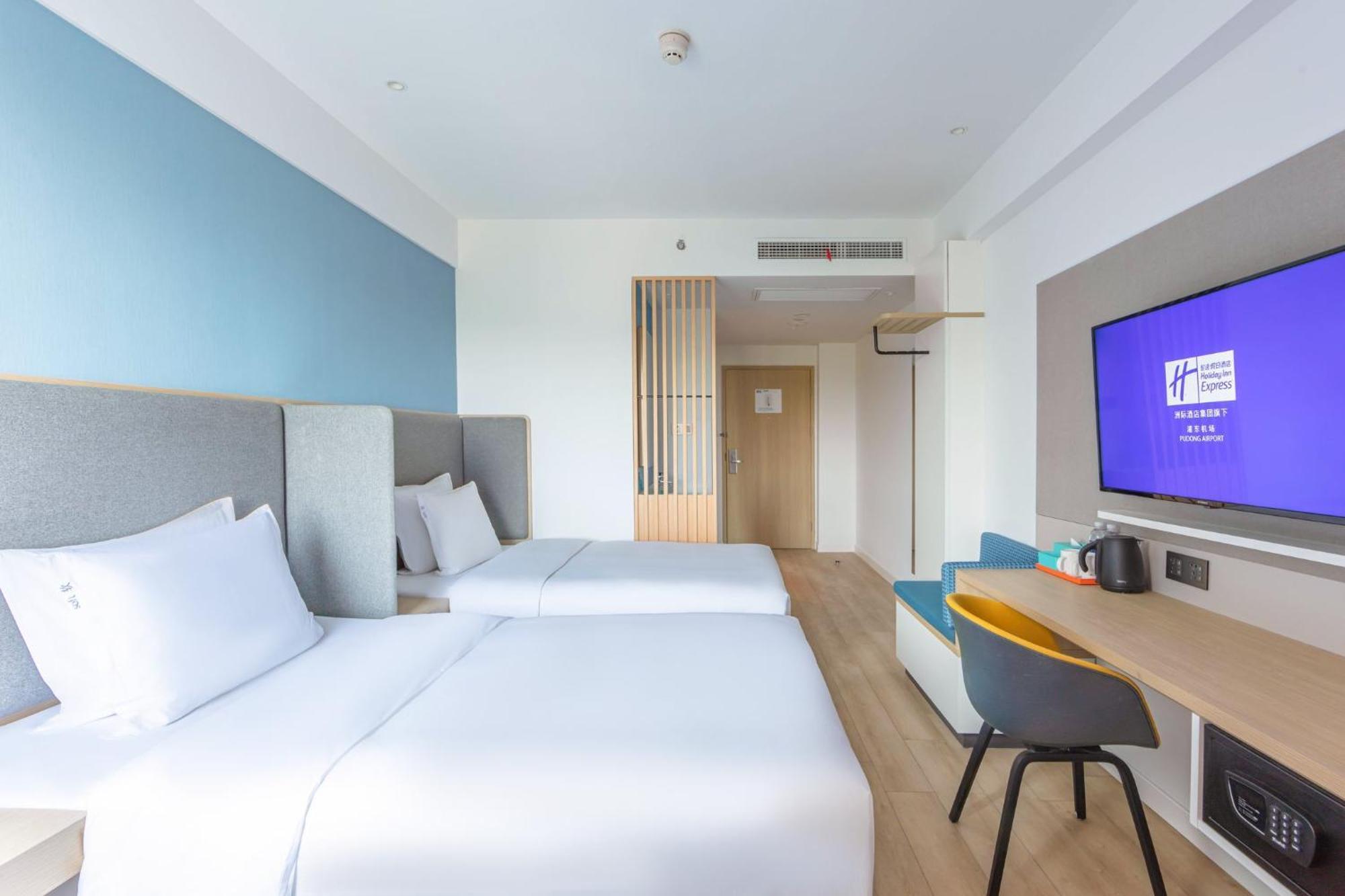 Holiday Inn Express Shanghai Pudong Airport By Ihg מראה חיצוני תמונה