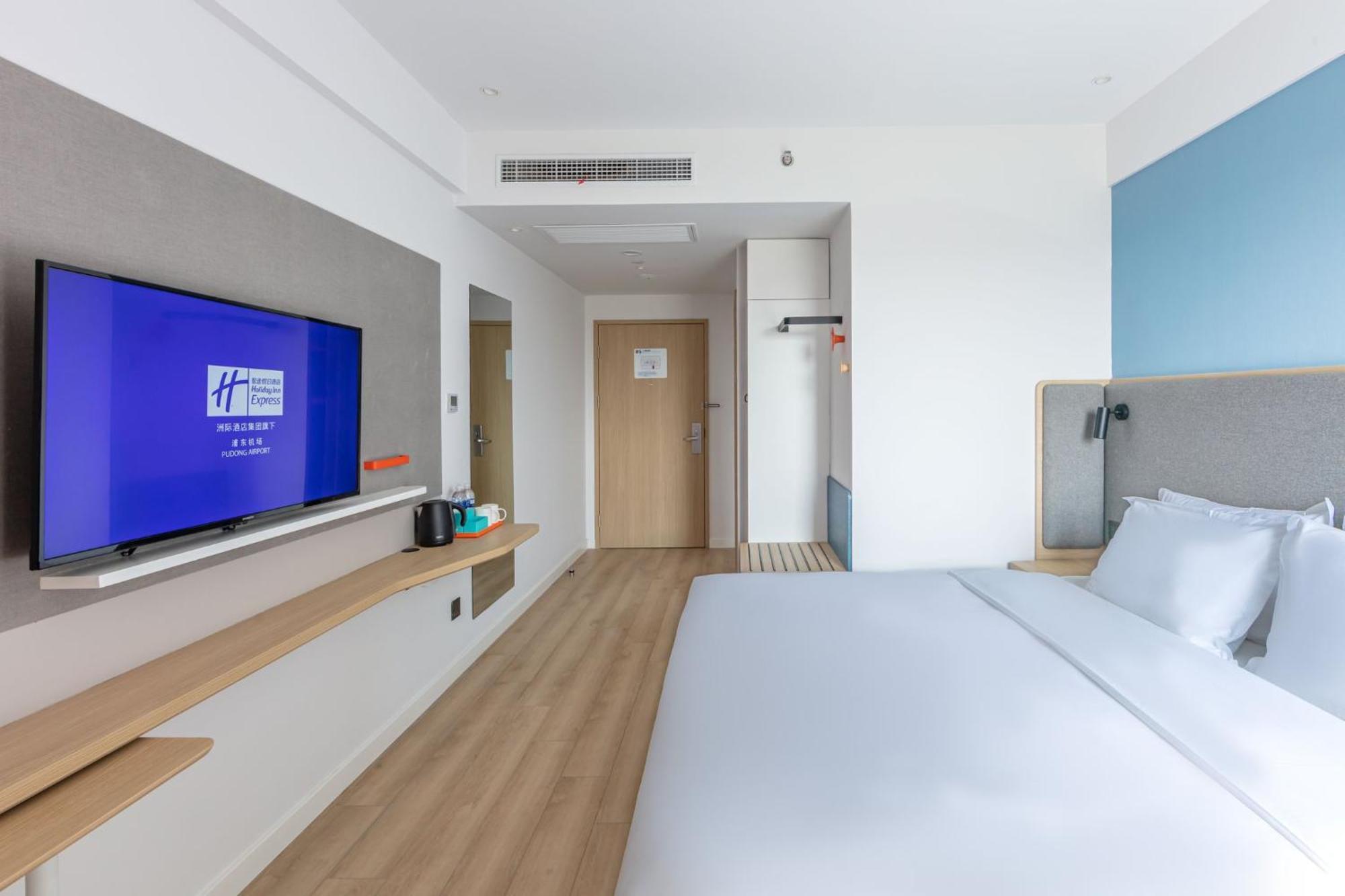 Holiday Inn Express Shanghai Pudong Airport By Ihg מראה חיצוני תמונה